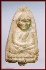 หลวงปู่ทวดวัดหมื่นระงับรังสรรค์(หมื่นส้อง)ปี2506  (572)